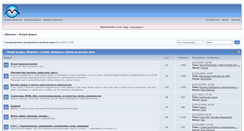 Desktop Screenshot of ability.org.ru
